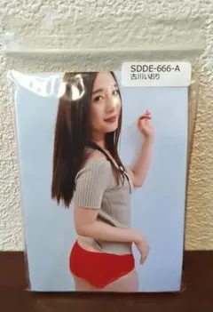 古川いおりさん_生写真