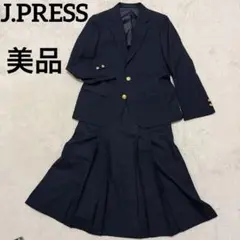 美品　ジェイプレス　セットアップスーツ　紺　プリーツスカート　S〜M 金ボタン