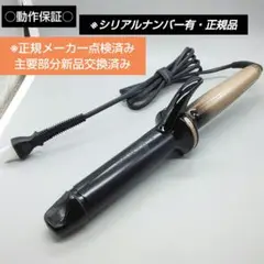 Item thumbnail for item 82ba9f28-b68a-44e7-a681-5121b6bf690c
