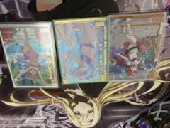 Z/X (ゼクス) レアカード3枚セット　ガチャ限