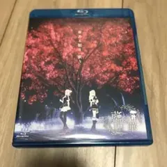 ヒメヒナ HIMEHINA LIVE ライブ 2021 藍の華 Blu-ray