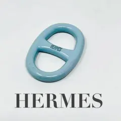 エルメス シェーヌダンクルスカーフリング