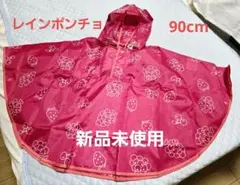 Item thumbnail for item 269e5d2a-5d02-4a41-b88f-929831f55a60