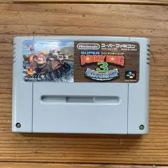 スーパーファミコン ソフト スーパードンキーコング3