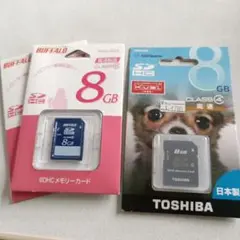 3セット　BUFFALO/TOSHIBA SDHCメモリーカード 8GB