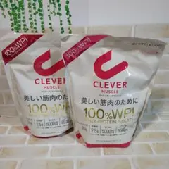 【 2袋セット 】クレバー マッスルプロテイン ミックスベリー