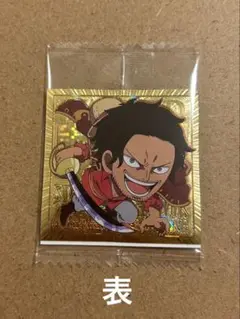 ワンピース 大海賊シール ウエハース LOG.12 ロジャー　ナミ
