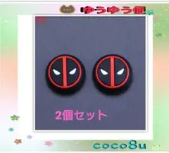 Nintendo Switch ☆スイッチ☆ジョイコンスティックカバー