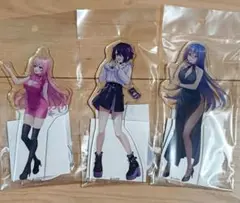 Item thumbnail for item ed1d6ba4-f9c4-44cb-9a48-d1294bacb637