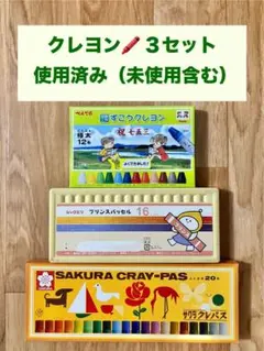 Item thumbnail for item f2537198-13a1-46b9-a289-713a466234b6