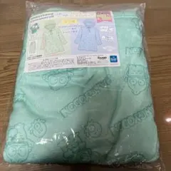 Item thumbnail for item 9cdc50e9-1eae-4ad1-9349-51c6d27f685a