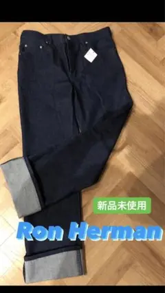 【新品未使用】Ron Herman インディゴデニム ロンハーマン