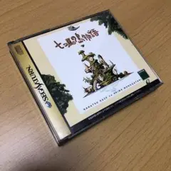 七ツ風の島物語 セガサターン