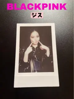 BLACKPINK ジス トレカ