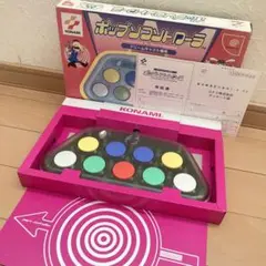 Item thumbnail for item f3a15964-b455-4142-87e6-ebcb171e2da5