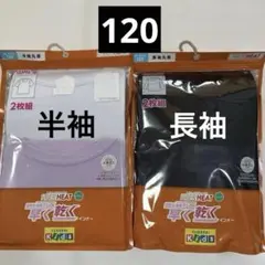 Item thumbnail for item 64b9b444-8e69-485e-8752-39aec7b05c15