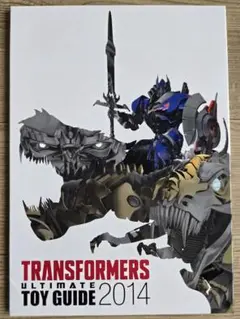 2025年最新】トランスフォーマーアルティメットガイドの人気
