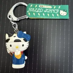 HELLO KITTY 清里バージョン キーホルダー