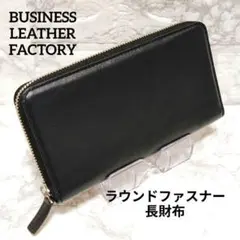 Item thumbnail for item f87b56b6-7f61-457e-a47b-585109b58a4e