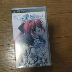 pspジャンクセット