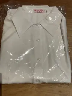 長袖　スクールシャツ　s