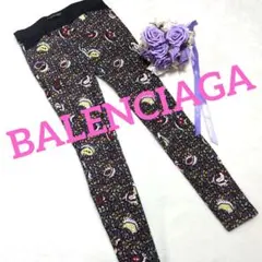 Item thumbnail for item f97a0db3-fb32-4975-a67e-e697bee2ca9e