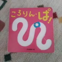 Item thumbnail for item 68dcb8a7-35f8-4254-b809-89f5f2f4063f