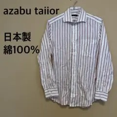 【azabu taiior】メンズ/ストライプ長袖シャツ/襟付き/赤/レッド/白