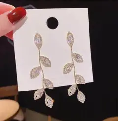 ピアス アクセサリー リーフ ブライダル ウェディング 上品 ゴールド