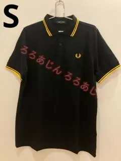 未使用 FRED PERRY ブラック ポロシャツ