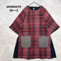MOREDOTS 半袖チェック柄チュニック【M〜L】ポケット　ナチュラル　可愛い