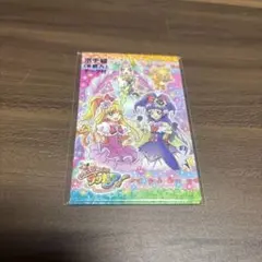 Item thumbnail for item be71d0a8-c6ff-49b4-a5f6-1b3aa4efc2d8