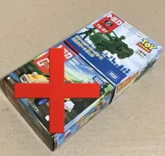 Item thumbnail for item 71db8a9c-35ff-4d6a-9f33-69cce606c7b0