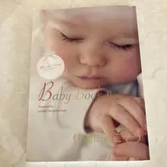 Baby Book II Lorelli Tokyo New York
