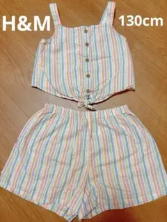 H&M ストライプ柄 セットアップ 130cm