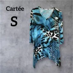 Item thumbnail for item a58e4cef-ca83-4f66-9c68-709c396ae0a2