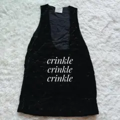 スローブイエナ　クリンクルクリンクルクリンクルVELVETJUMPERスカート