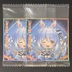 ホロライブ イタジャガ レア R-29 兎田ぺこら 2枚セット