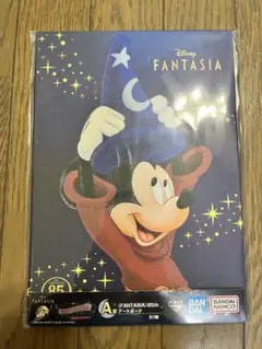 ディズニー ファンタジア 一番くじ a賞