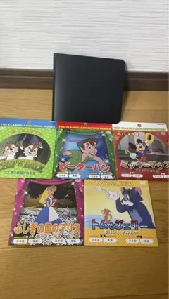THE CLASSIC ANIMATION SERIES DVD5枚セット