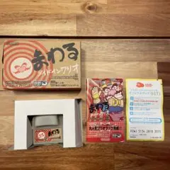 まわるメイドインワリオ ゲームボーイアドバンス ソフト