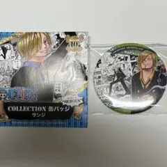onepiece サンジ 缶バッジ HEROES シャボンディ諸島