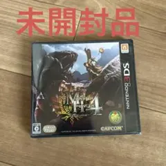 【未開封品】モンスターハンター4G ニンテンドー3DS