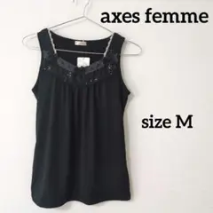 新品未使用　axes femme　レディース　タンクトップ　レース　リボン　黒