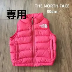 【THE NORTH FACE】ダウンベスト ジャケット