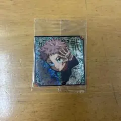 Item thumbnail for item 7d665035-34b7-4b8c-86a9-a750ad85c823
