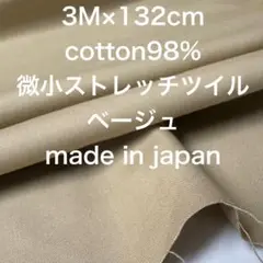 Item thumbnail for item 07d23f30-71fb-4ef4-a31e-4a014c371a41