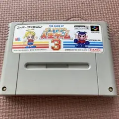 【動作確認済】スーファミ THE GAME OF SUPER 人生ゲーム3