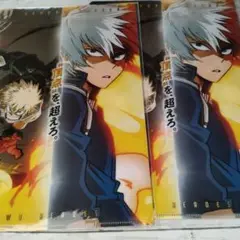 Item thumbnail for item 13b35a0d-659a-4a29-8274-3d887cd24f9d