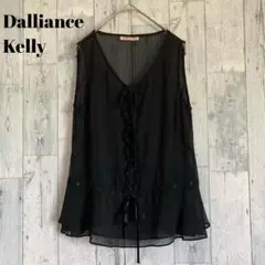【Dalliance Kelly】ブラウス ノースリーブ シースルー ベスト 黒